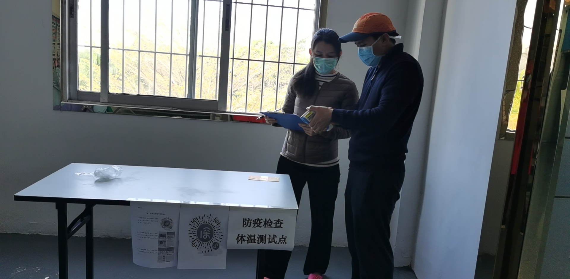 【严格标准防控】Kaiyun （中国官方网站）,官方认证的服务平台积极应对防控措施,全面复工(图3)