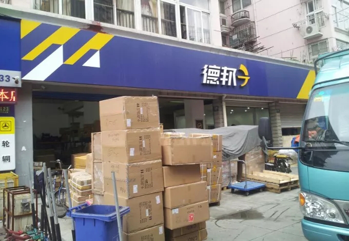 【严格标准防控】Kaiyun （中国官方网站）,官方认证的服务平台积极应对防控措施,全面复工(图10)