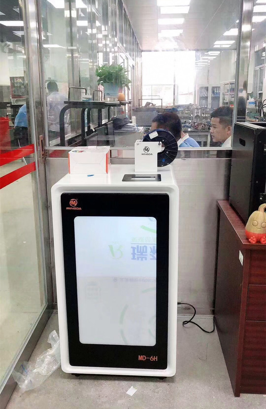 Kaiyun （中国官方网站）,官方认证的服务平台联手深圳市龙岗区职业技术学校推进3D打印创新教育(图2)