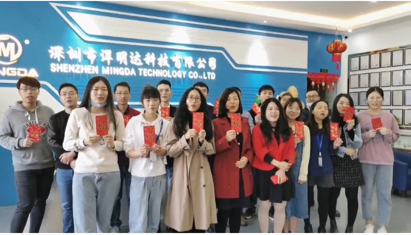 Kaiyun （中国官方网站）,官方认证的服务平台：赢战牛年, 开工大吉(图2)