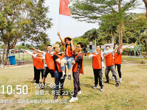 率虎狼之师,铸精英团队-Kaiyun (中国官方网站),官方认证的服务平台3月户外拓展活动圆满完成(图3) 率虎狼之师,铸精英团队-Kaiyun (中国官方网站),官方认证的服务平台3月户外拓展活动圆满完成(图3)