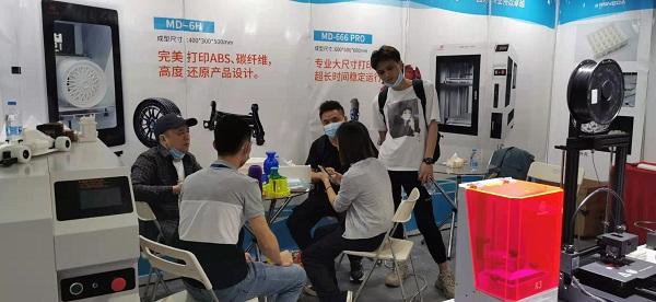 展会现场|Kaiyun (中国官方网站),官方认证的服务平台3D打印机精彩亮相广州电子展,助力中国智造业(图5) 展会现场|Kaiyun (中国官方网站),官方认证的服务平台3D打印机精彩亮相广州电子展,助力中国智造业(图5)