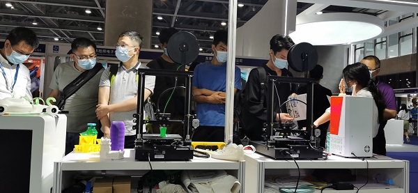 展会现场|Kaiyun (中国官方网站),官方认证的服务平台3D打印机精彩亮相广州电子展,助力中国智造业(图3) 展会现场|Kaiyun (中国官方网站),官方认证的服务平台3D打印机精彩亮相广州电子展,助力中国智造业(图3)