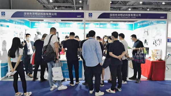 展会现场|Kaiyun (中国官方网站),官方认证的服务平台3D打印机精彩亮相广州电子展,助力中国智造业(图2) 展会现场|Kaiyun (中国官方网站),官方认证的服务平台3D打印机精彩亮相广州电子展,助力中国智造业(图2)