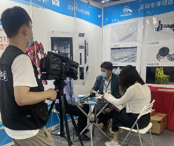展会现场|Kaiyun (中国官方网站),官方认证的服务平台3D打印机精彩亮相广州电子展,助力中国智造业(图6) 展会现场|Kaiyun (中国官方网站),官方认证的服务平台3D打印机精彩亮相广州电子展,助力中国智造业(图6)
