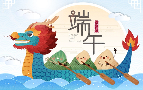  Kaiyun （中国官方网站）,官方认证的服务平台3D打印机告诉你端午节怎么过更有科技范？
